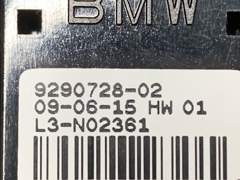 кнопка регулировки сиденья, 800 рублей, Красноярск