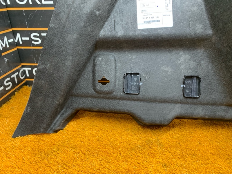 обшивка багажника, 2580 рублей, Красноярск