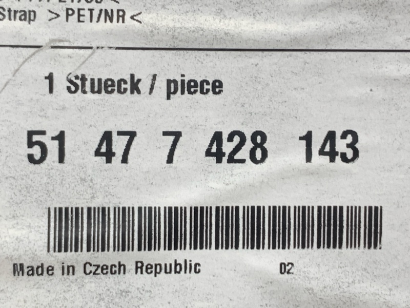 обшивка багажника, 2580 рублей, Красноярск