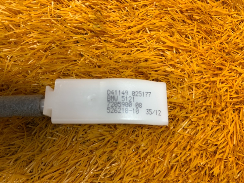 трос замка двери, 350 рублей, Красноярск