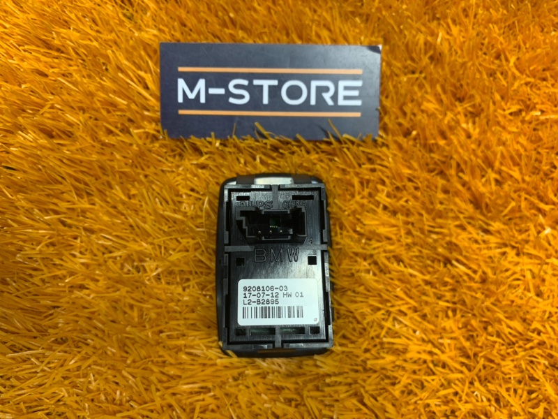 кнопка стеклоподъемника, 200 рублей, Красноярск