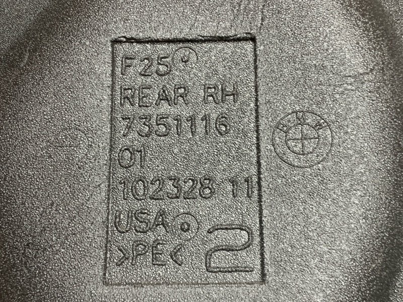 Шумоизоляция двери, 420 рублей, Красноярск