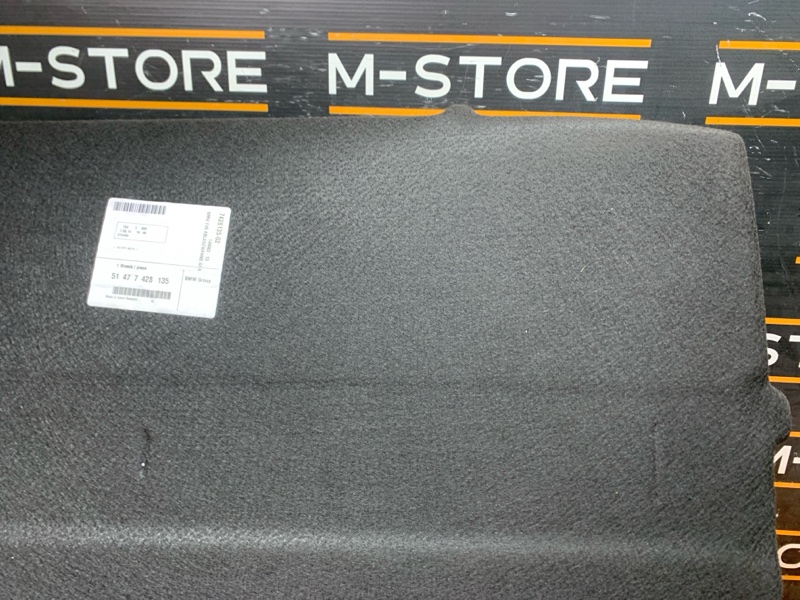 пол багажника, 2500 рублей, Красноярск