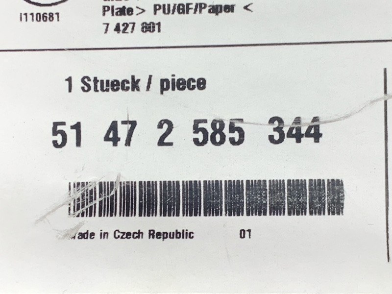 пол багажника, 5150 рублей, Красноярск