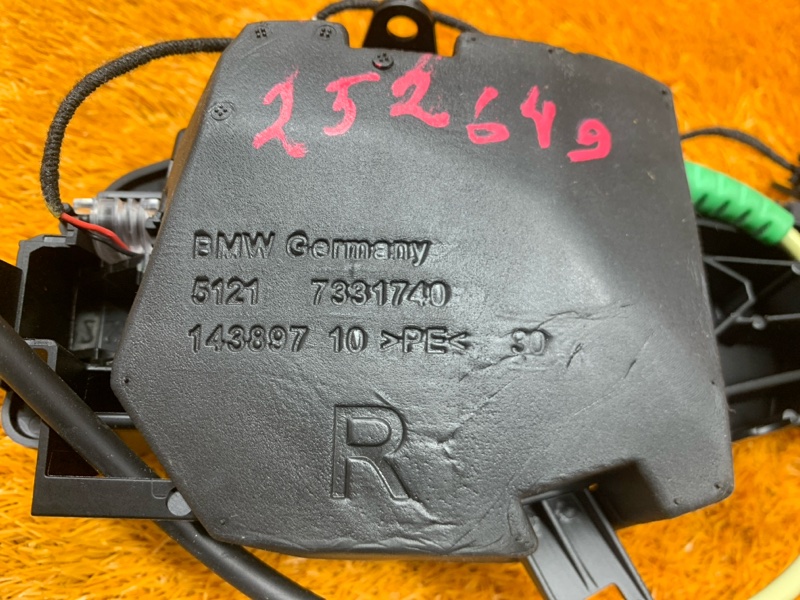 ручка двери внешняя, 1720 рублей, Красноярск