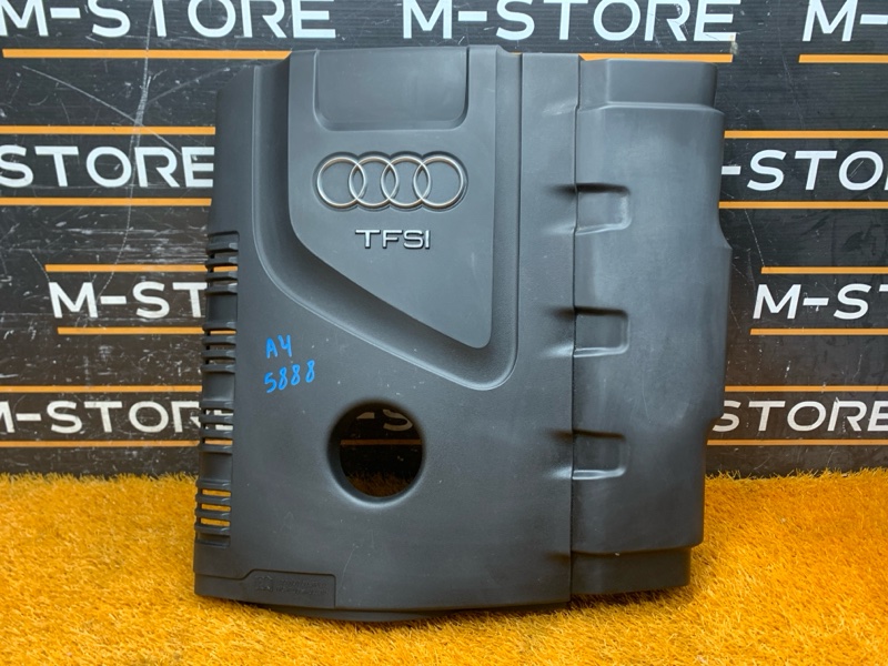 крышка двигателя, 2000 рублей, Красноярск