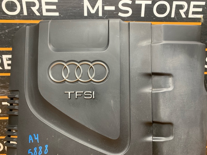 крышка двигателя, 2000 рублей, Красноярск