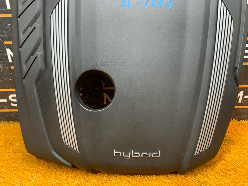 крышка двигателя, 4300 рублей, Красноярск