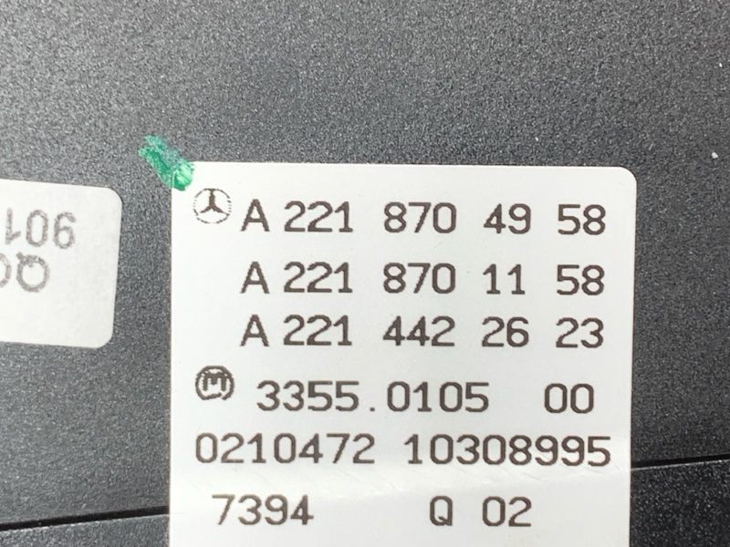 блок управления климат-контролем, 1900 рублей, Красноярск