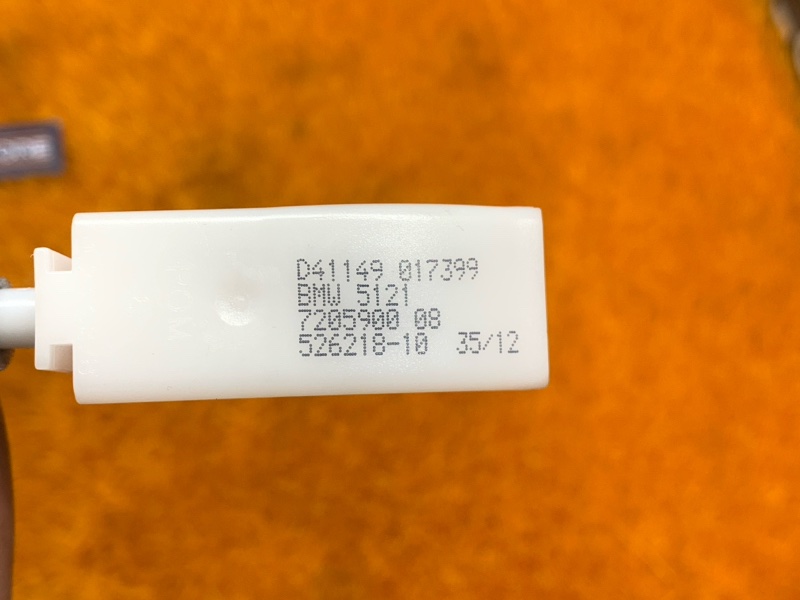 трос замка двери, 350 рублей, Красноярск