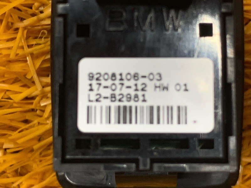 кнопка стеклоподъемника, 200 рублей, Красноярск