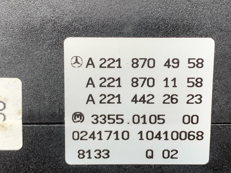 блок управления климат-контролем, 1900 рублей, Красноярск