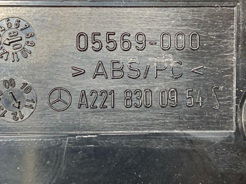 дефлектор воздушный, 1300 рублей, Красноярск