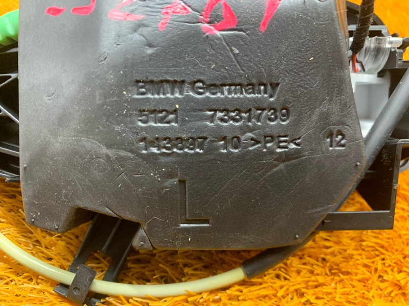 ручка двери внешняя, 1300 рублей, Красноярск