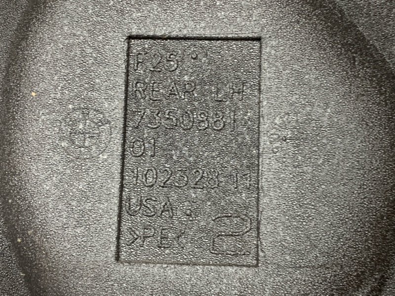 Шумоизоляция двери, 420 рублей, Красноярск