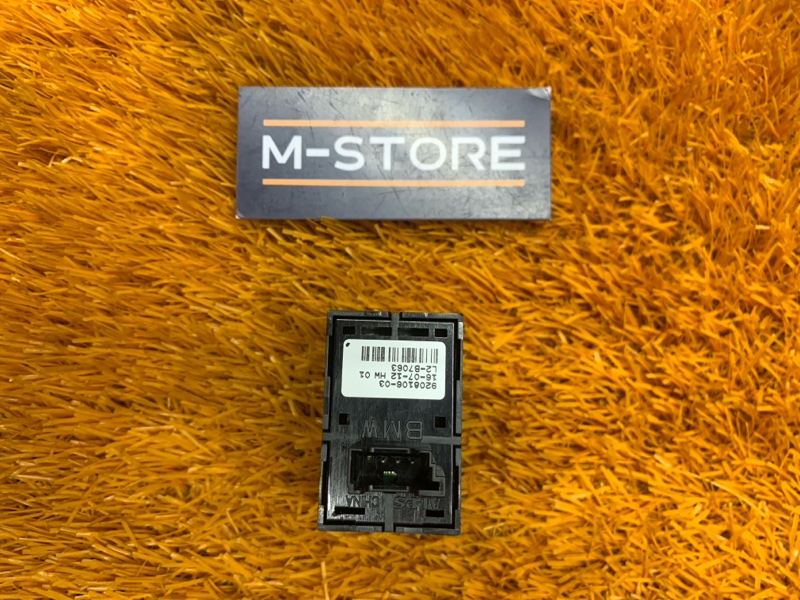 кнопка стеклоподъемника, 200 рублей, Красноярск