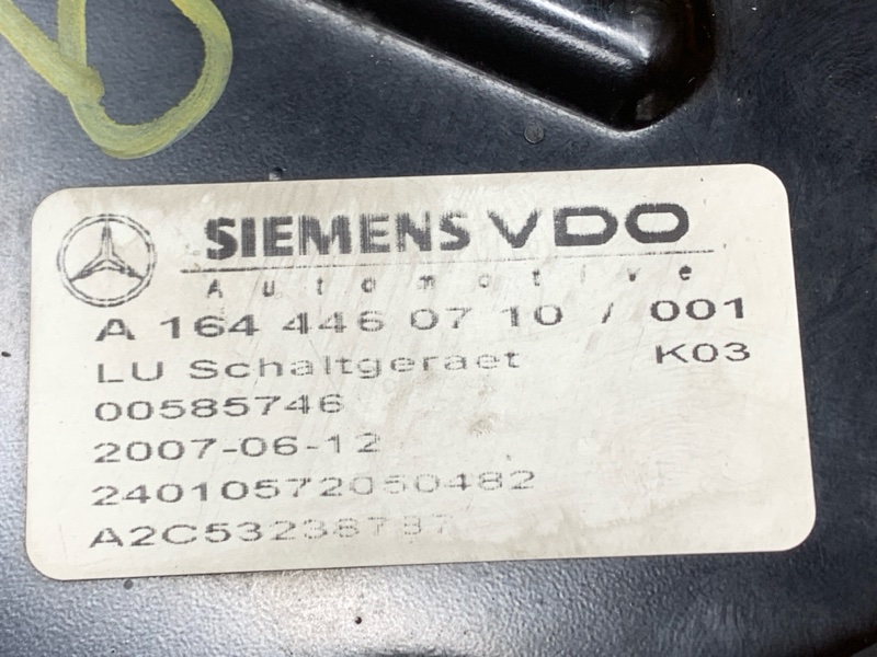 блок управления АКПП, 30000 рублей, Красноярск