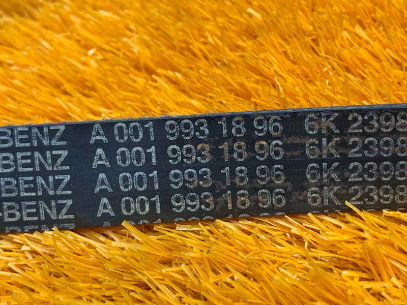 Ремень приводной, 300 рублей, Красноярск