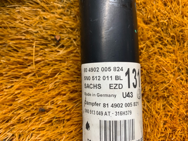 Амортизатор, 2000 рублей, Красноярск