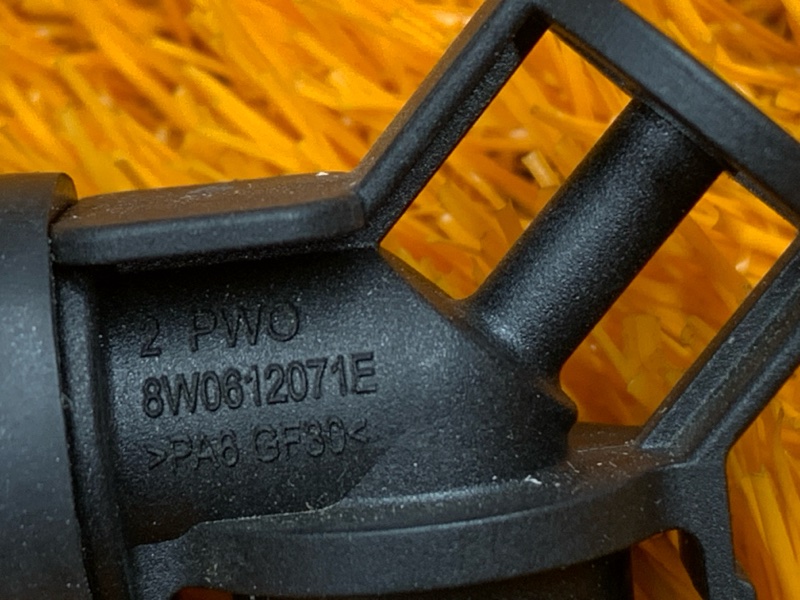 трубка вакуумная, 830 рублей, Красноярск