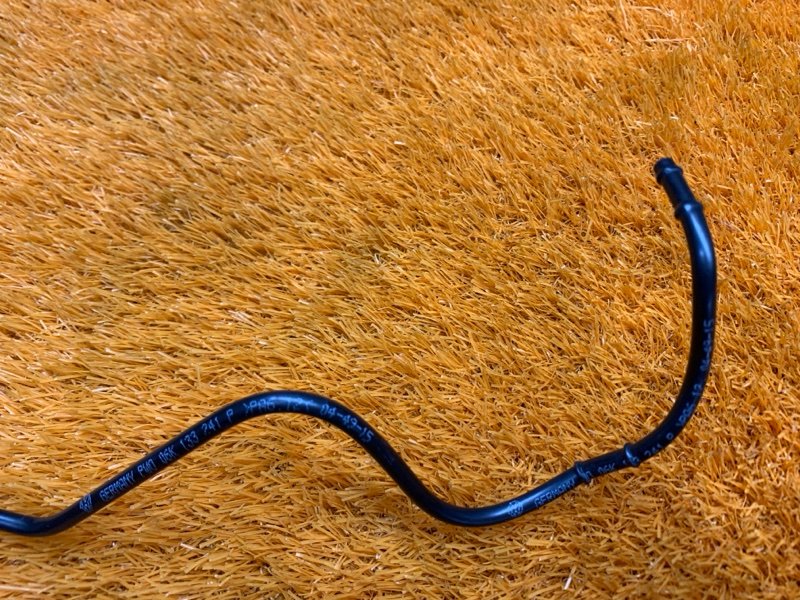 трубка вакуумная, 830 рублей, Красноярск