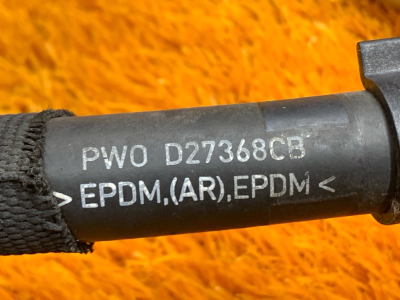 трубка охлаждающей системы, 1130 рублей, Красноярск