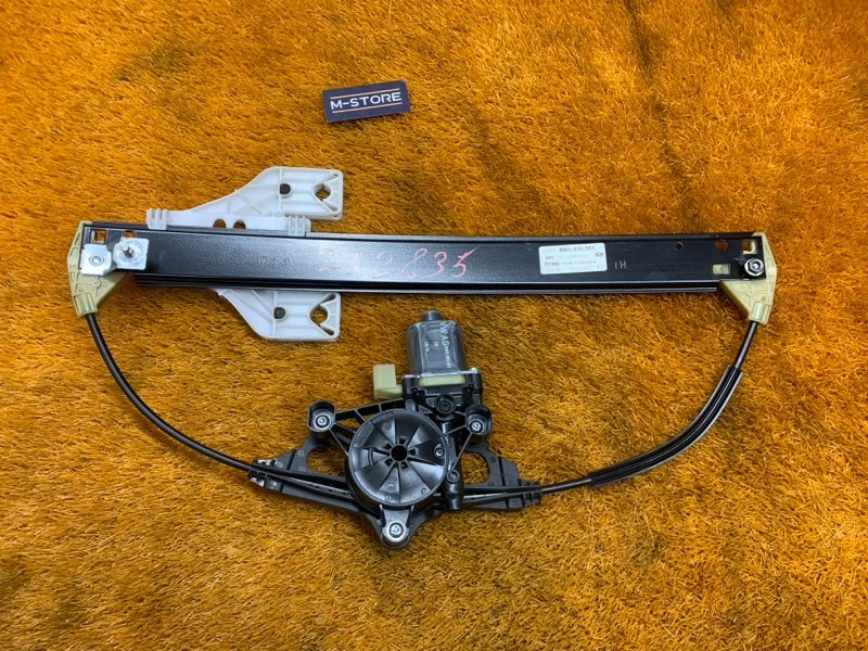 стеклоподъемник, 2220 рублей, Красноярск