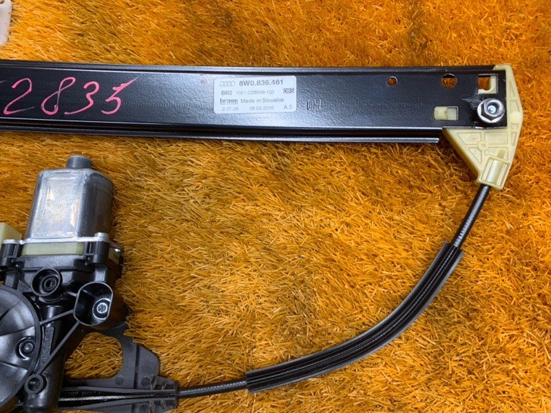 стеклоподъемник, 2220 рублей, Красноярск