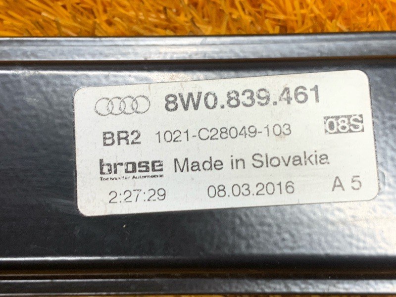 стеклоподъемник, 2220 рублей, Красноярск