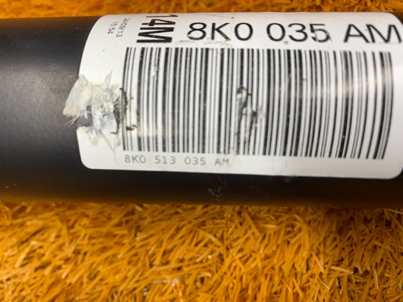 Амортизатор, 1890 рублей, Красноярск