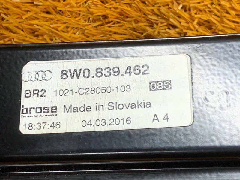 стеклоподъемник, 2220 рублей, Красноярск