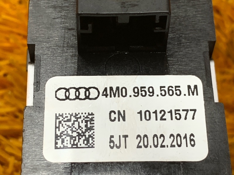 блок управления зеркалами, 1900 рублей, Красноярск