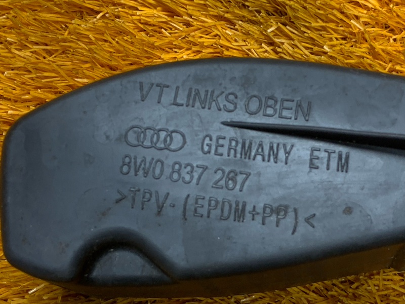 ограничитель двери, 760 рублей, Красноярск