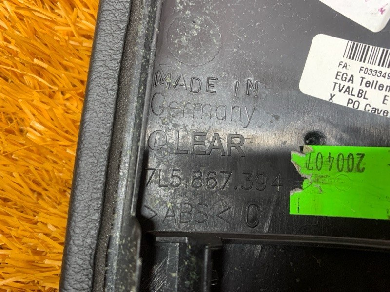 Накладка обшивки двери, 420 рублей, Красноярск