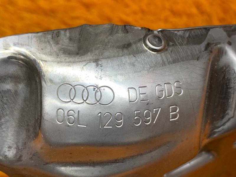 Тепловой экран, 870 рублей, Красноярск