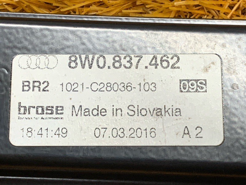 стеклоподъемник, 2660 рублей, Красноярск