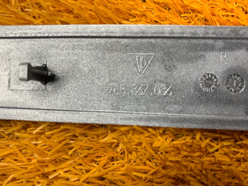 Накладка обшивки двери, 420 рублей, Красноярск