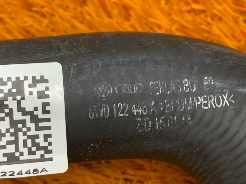 Патрубок системы охлаждения, 700 рублей, Красноярск