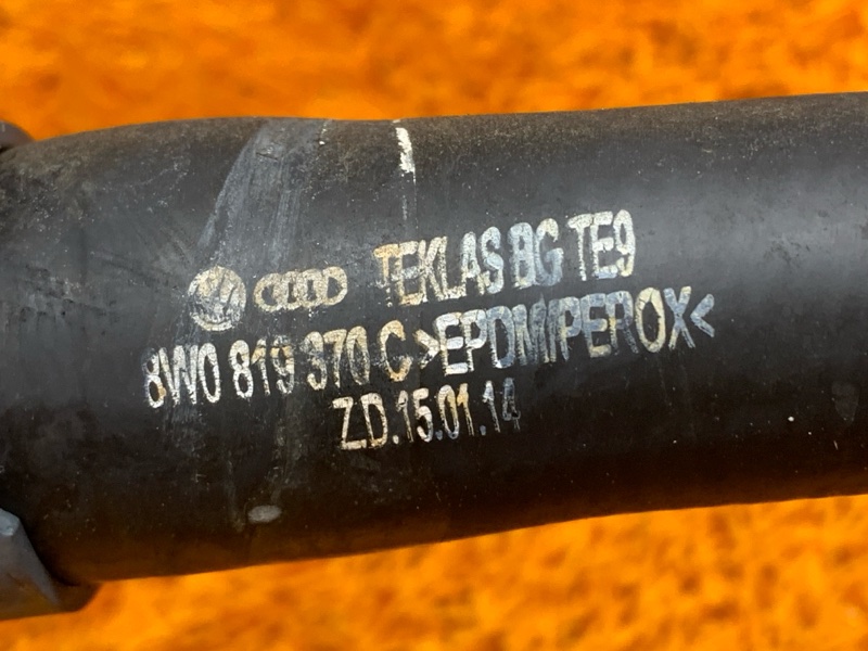 Патрубок системы охлаждения, 700 рублей, Красноярск