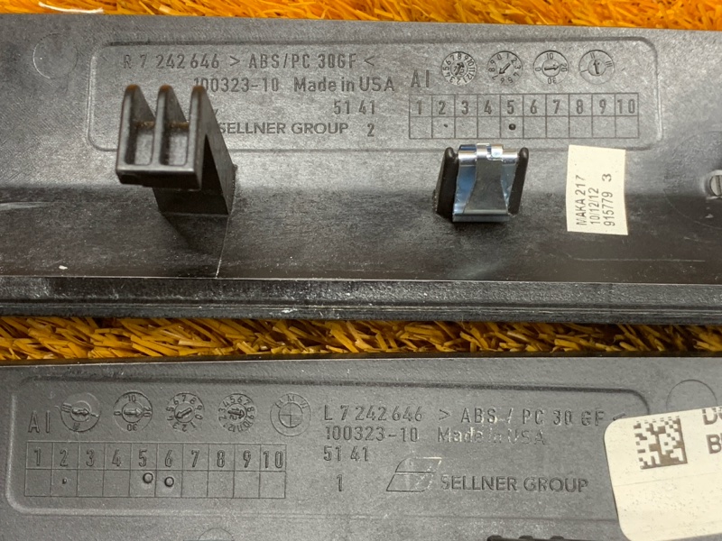 Декоративная накладка двери, 5150 рублей, Красноярск