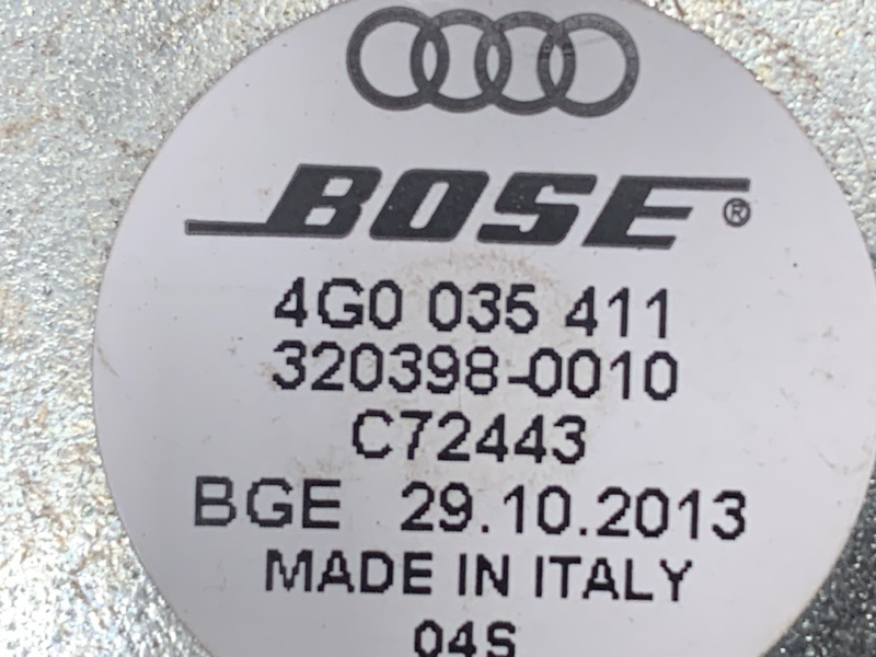 Динамик, 2000 рублей, Красноярск