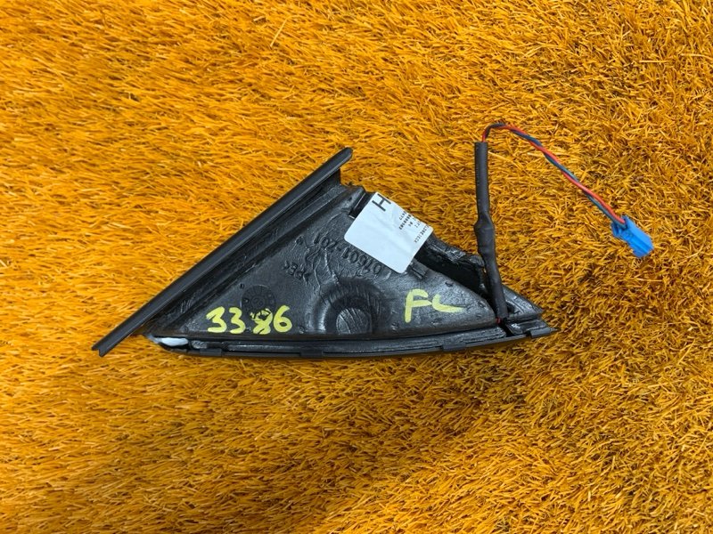 Динамик, 1300 рублей, Красноярск