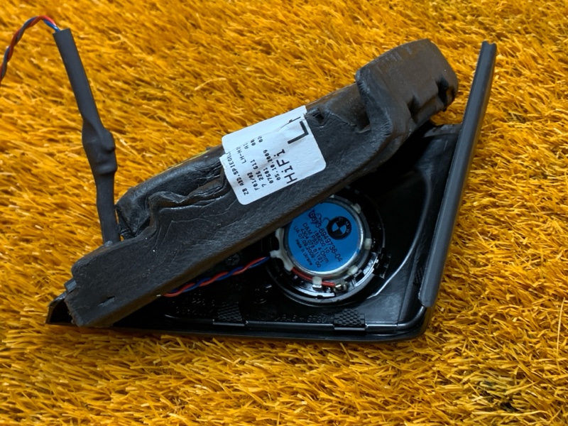 Динамик, 1300 рублей, Красноярск