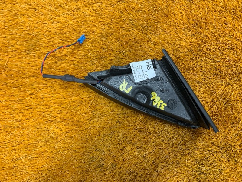 Динамик, 1300 рублей, Красноярск