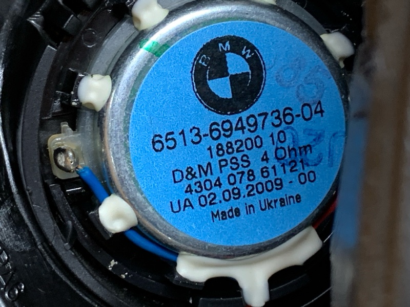 Динамик, 1300 рублей, Красноярск