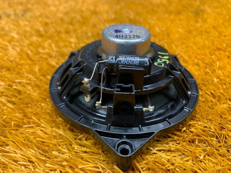 Динамик, 500 рублей, Красноярск