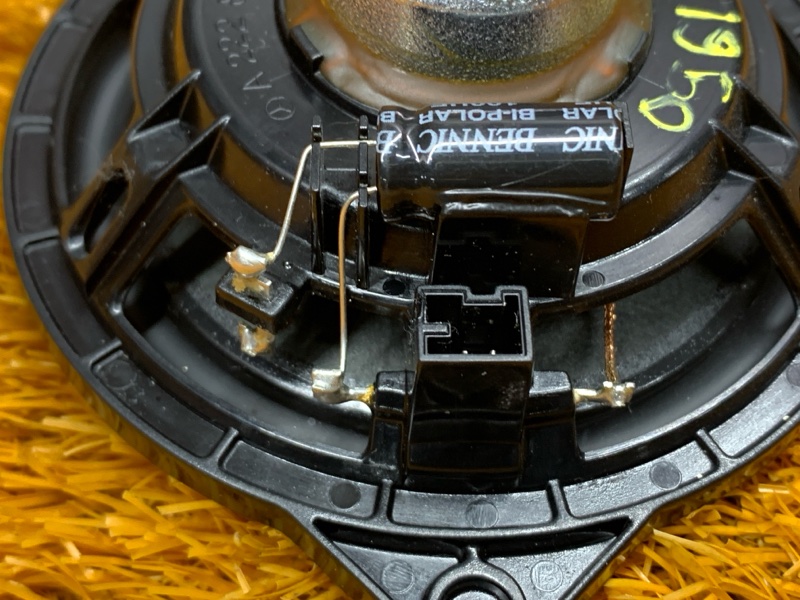 Динамик, 870 рублей, Красноярск