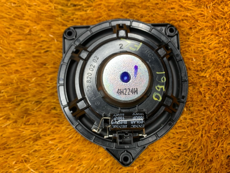 Динамик, 870 рублей, Красноярск