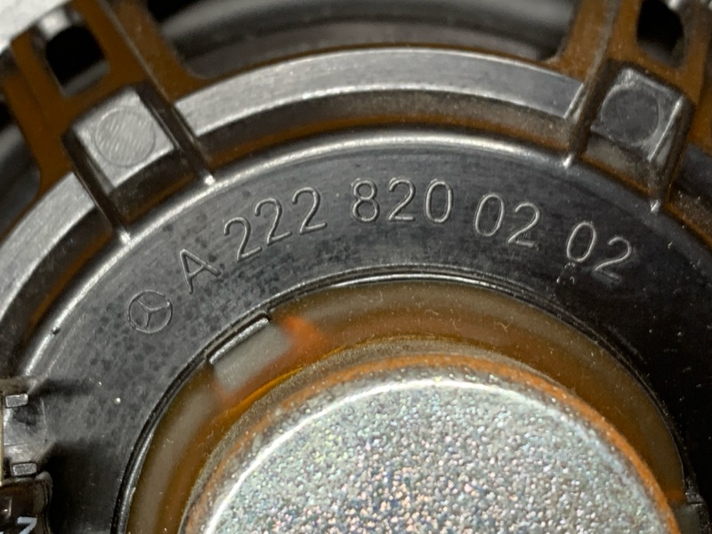 Динамик, 870 рублей, Красноярск