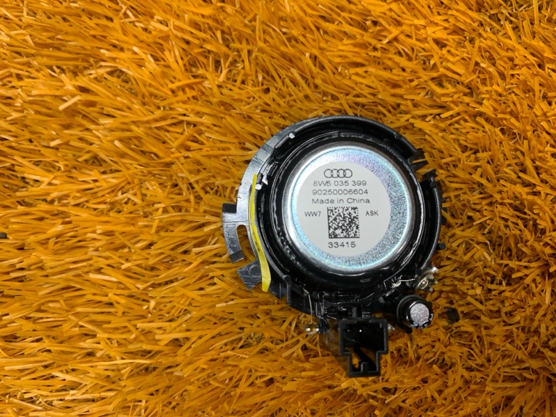 Динамик, 1200 рублей, Красноярск